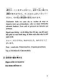 product-img-7
