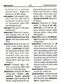 product-img-12