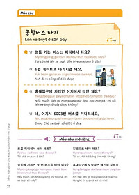 product-img-13