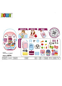 Bộ đồ chơi nhà bếp, nấu ăn 30 chi tiết  BOWA  8774 chính hãng