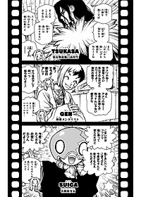 product-img-11