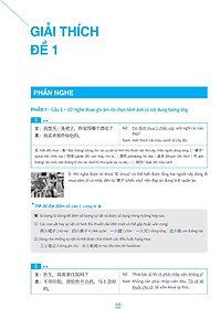 product-img-12