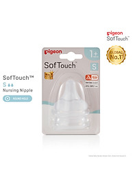 Núm ty Pigeon siêu mềm Plus thế hệ III (2 cái/vỉ)