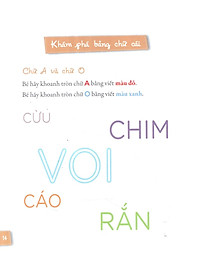 Sách Vẽ Cho Em Một Con Cừu - Chơi Mà Học