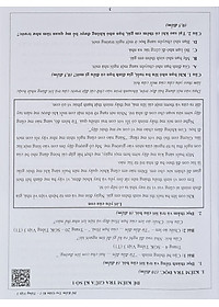 Combo Sách - Đề kiểm tra Tiếng Việt 3 học kì I + II