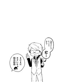 product-img-11