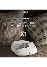 ROBOT HÚT BỤI CHĂN GA GỐI ĐỆM EVERYBOT X1 Hàng chính hãng