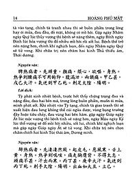 product-img-17