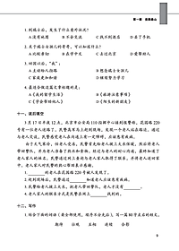 product-img-15