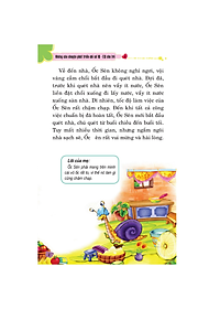 product-img-3