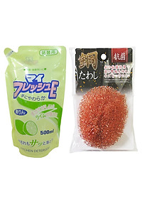 product-img-0
