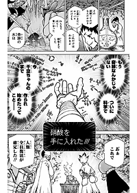 product-img-12
