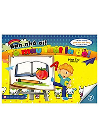 product-img-0