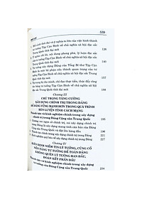 product-img-6