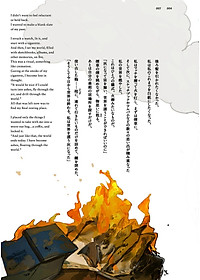 product-img-5
