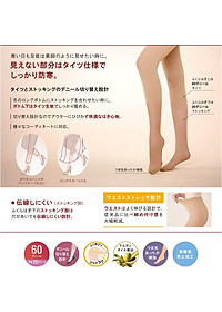 product-img-9