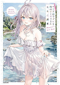 product-img-3