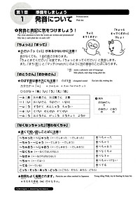 product-img-11