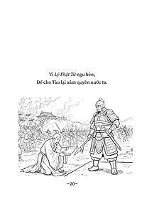 product-img-17