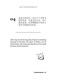 product-img-14