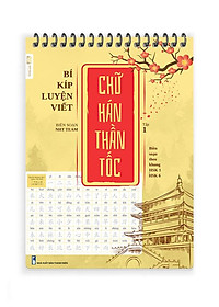 Vở Bí Kíp Luyện Viết Chữ Hán Thần Tốc in chìm, luyện viết 3500 chữ Hán biên soạn theo khung HSK 1-6+10 ngòi bút