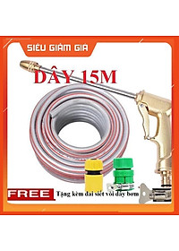 Bộ dây vòi xịt nước rửa xe, tưới cây . tăng áp 3 lần, loại 15m 206701-3 đầu đồng, cút+ tặng đai