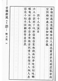 product-img-12