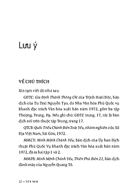 product-img-12