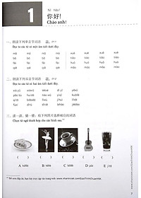 product-img-7