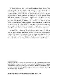 product-img-12