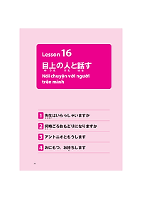 product-img-13