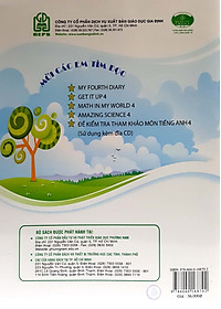 product-img-7