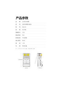 product-img-14