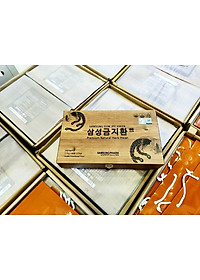 An Cung Ngưu Hoàng Hoàn Hàn Quốc Hộp Gỗ 60 viên x 3,75gr