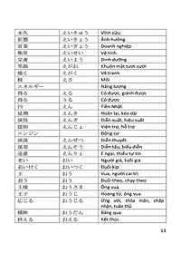 product-img-14