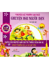 product-img-0