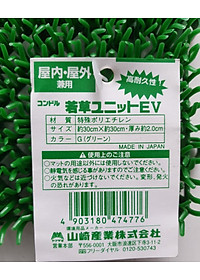 product-img-9
