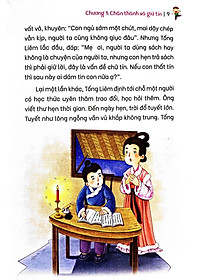 product-img-8