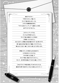 product-img-10