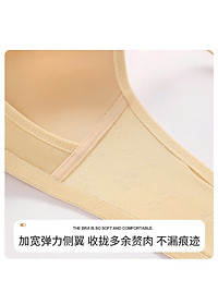 product-img-11