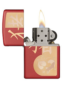 Bật Lửa Zippo Year Of The Pig Design 29661