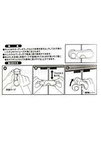 product-img-2