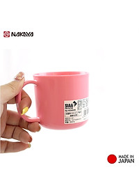 Cốc nhựa uống nước  Nakaya 200ml có nắp silicon mềm - Nội địa Nhật Bản