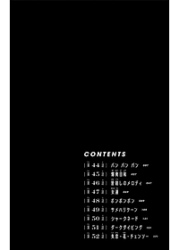 product-img-11