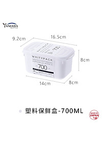 Combo hộp đựng thực phẩm Whity Pack 700ml + Set 02 hộp 350ml - nội địa Nhật Bản