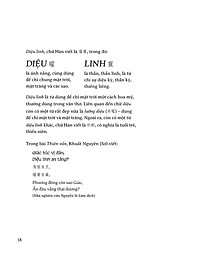 Cổ Mỹ Từ - Bìa Cứng