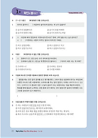 product-img-12