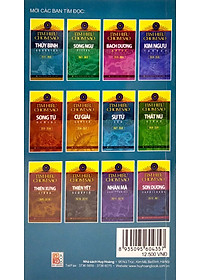 product-img-5
