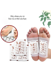 Miếng Dán Ngải Cứu Thải Độc ( HỘP 50C) Chân Lão Bắc Kinh , Giúp Thải Độc Cơ Thể , Giảm Mất Ngủ < Xua Tan Mệt Mỏi