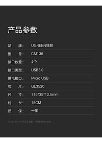 product-img-10